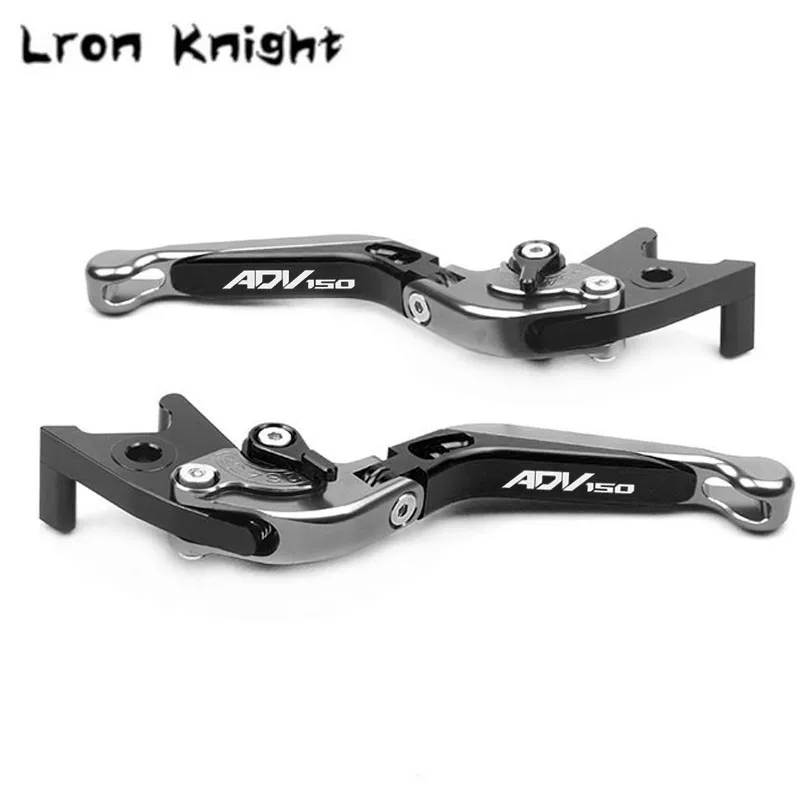 Для HONDA ADV150 ADV 150 2019 2020 аксессуары для мотоциклов CNC Складные Выдвижные рычаги