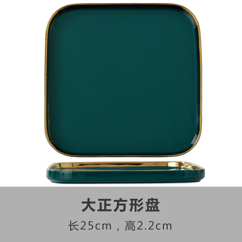 10-inch square disk FANTERCY столовая посуда креативный Павлин зеленый керамический западные столовые приборы табличка для ресторана суши посуда и тарелки наборы - Цвет: 10-inch square disk