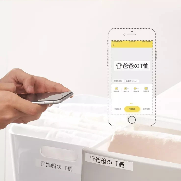 Xiaomi MAKEID принтер для этикеток портативный термальный Bluetooth самоклеящийся принтер 178 точек/дюйм мини беспроводной термальный домашний принтер этикеток