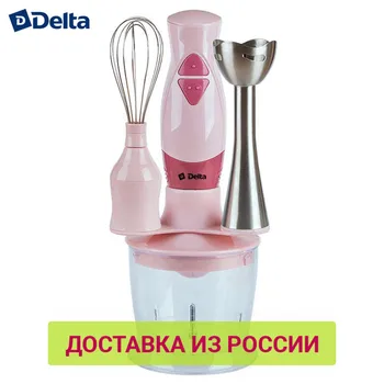 

Blenders DELTA 0R-00000949 Blender Kitchen Appliances DL-7014D electric submersible chopper portable hand whisk mixer grinder