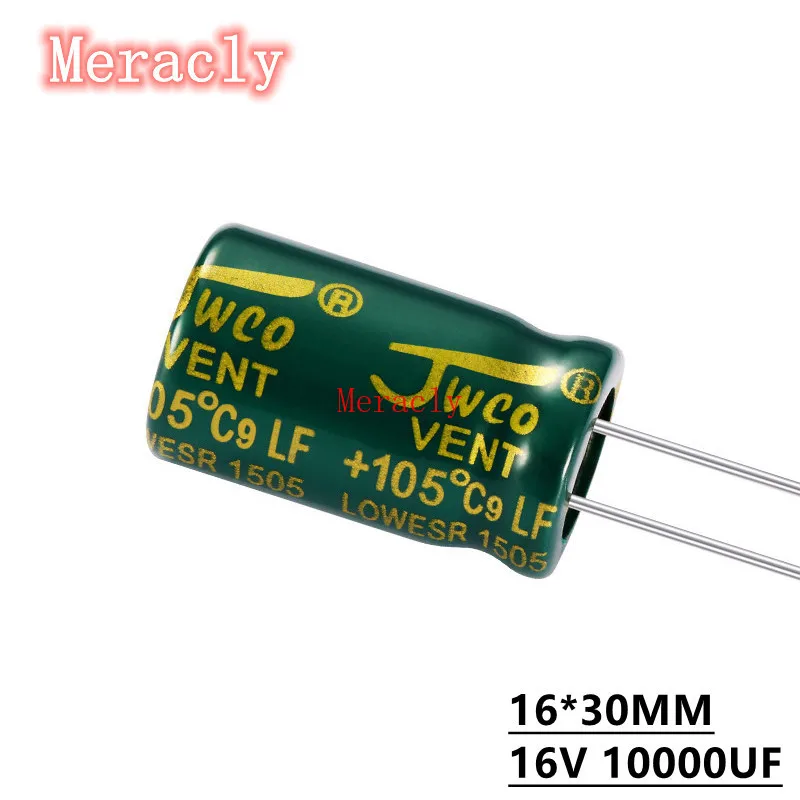 5PCS 16V 10000UF 20 High frequency low impedance electrolytic