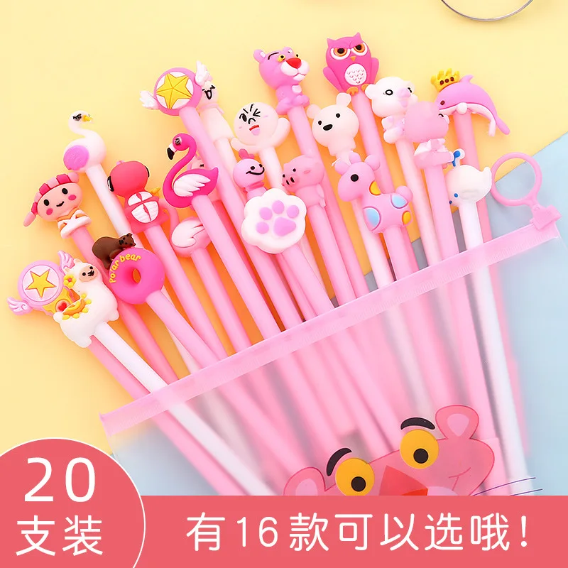 

20pcs Pen Set Gel Pen Package Korea Creative Net Pencil Bag Girl Heart Stationery Pen
