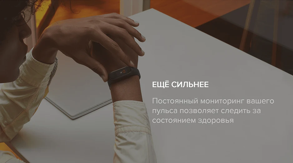 Из России! Xiaomi mi браслет 4 умный Браслет mi Band 4 Браслет Фитнес браслет Correa Pulseira ремешок в комплекте настоящий запас