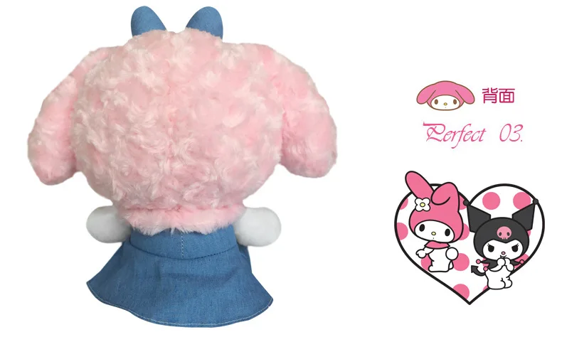 Changyi подлинный авторизованный продукт hello kitty ковбой вышитые My Melody плюшевые игрушки