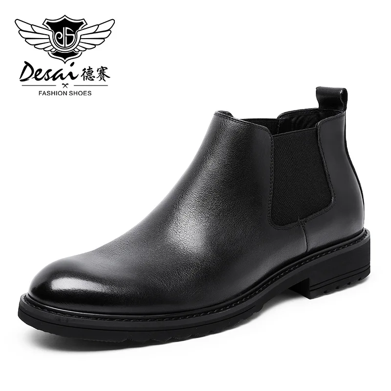 Desai/Брендовые мужские ботинки «Челси»; обувь из натуральной коровьей кожи; повседневная обувь на резиновой подошве; Черные Зимние Свадебные Ботинки на каблуке для мужчин