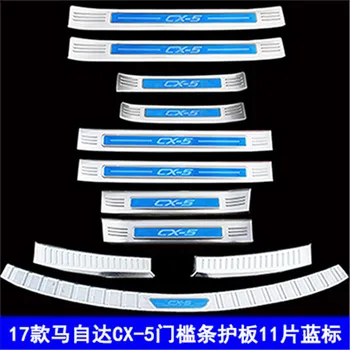 

Car styling stainless steel Scuff Plate/Door Sill Door Sill Rear bumper Protector Sill For Mazda CX-5 cx5 2017 2018 Car styling