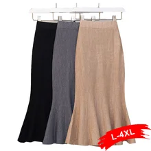 Большие размеры, элегантные полосатые вязаные юбки русалки, 3xl, Женская Весенняя Осенняя облегающая вязаная юбка с большим подолом, однотонные повседневные юбки