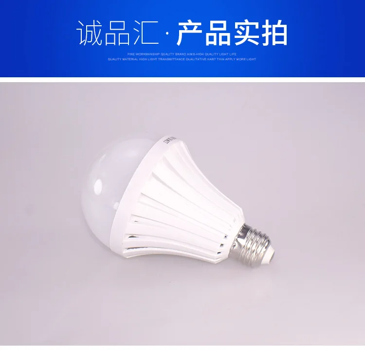 Hanging LED Emergency Lamp Bulb Energy-saving Lamps Hook Emergency Light Bulb Night Market 5w7w9w Energy Saving LED Bulb