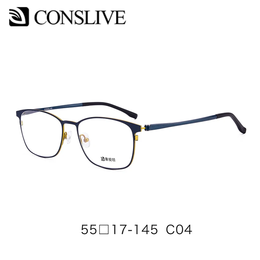C04 Navy Blue Оптическая оправа для очков, мужские Мультифокальные очки для зрения, близорукие прогрессивные очки Rx, оправы для очков V6904 - Цвет оправы: C04 Navy Blue