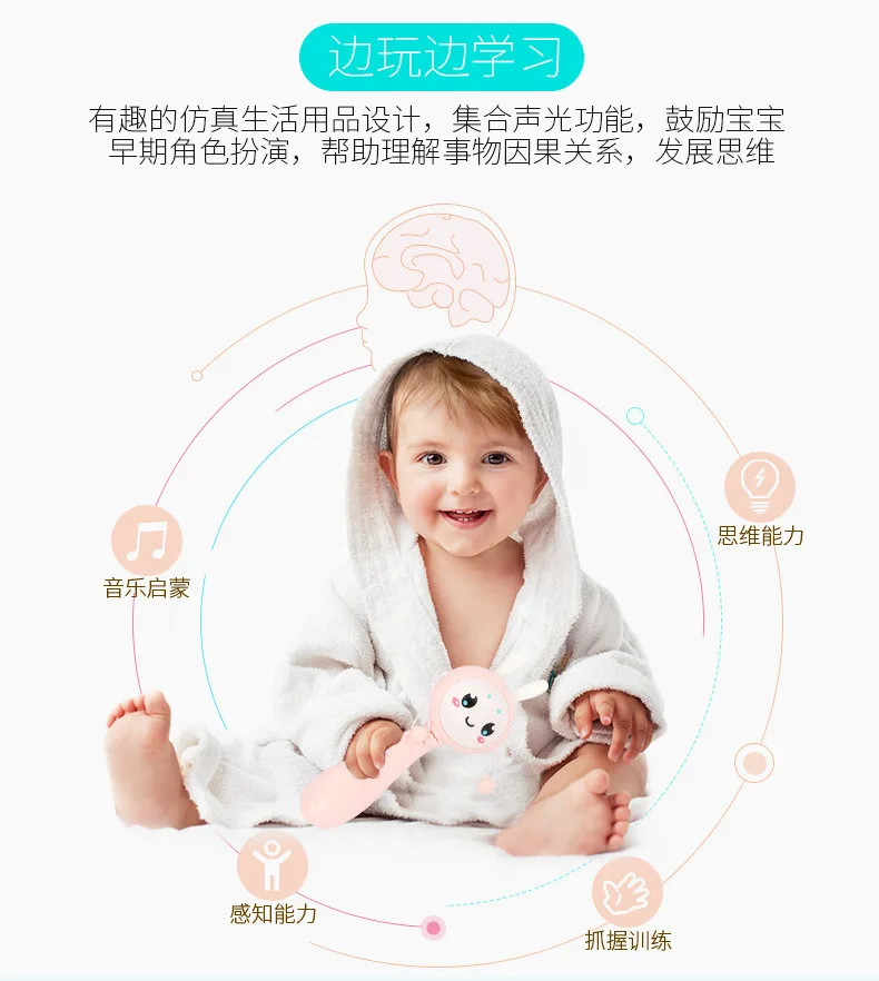 Носки для новорожденных 0-3-6-12-Укус игрушка для детей 0-1 лет; погремушка детская Младенческая месяц Для Мужчин's Пластик унисекс
