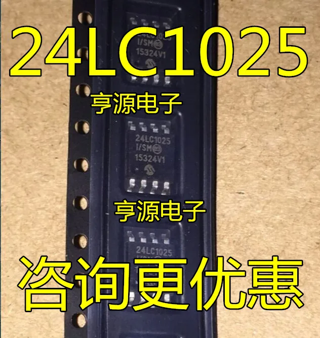 5 шт. 24 lc1025-I/SM 24 lc1025-i 24 lc1025 SOP8 новые товары для дома