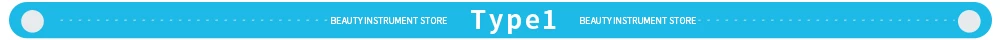 Средство для чистки угрей, эффективное средство для ухода за кожей, оборудование для удаления угрей, косметический инструмент, белая мода