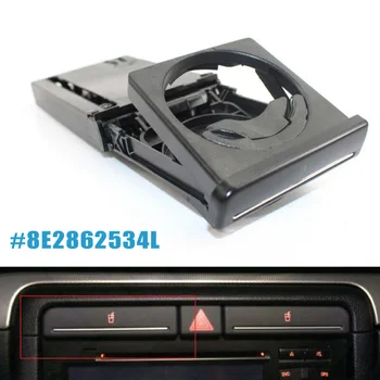 

Car Cup Holder Retractable 8E2862534L 8E2862534K For A4 B6 B7 02-08 RHD Air Conditioning Outlet Cup Holder Stand Bracket