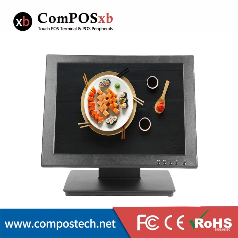 ComPOSxb 15 inch vertical base screen monitor with 330 cash drawer