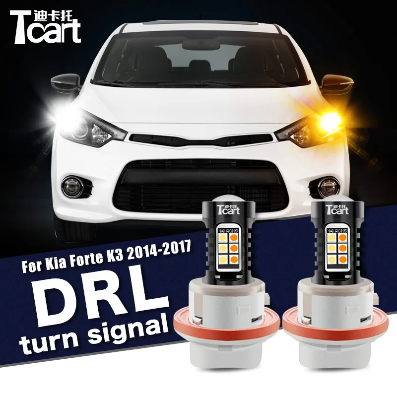 

Tcart Auto Front Signal Bulb 2PCS Led DRL Daytime Running Light Turn Signal 2IN1 Car Accessories For Kia K3 Cerato YD 2013-2016