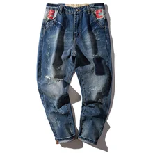 Hole Jeans Men's Slim Fashion Washed Casual Retro Jean Pants Men Streetwear Wild Hip Hop Denim Trousers Mens Clothes XS-4XL Hole Jeans Men's Slim Fashion Washed Casual Retro Jean Pants Men Streetwear Wild Hip Hop Denim Trousers Mens Clothes XS-4XL