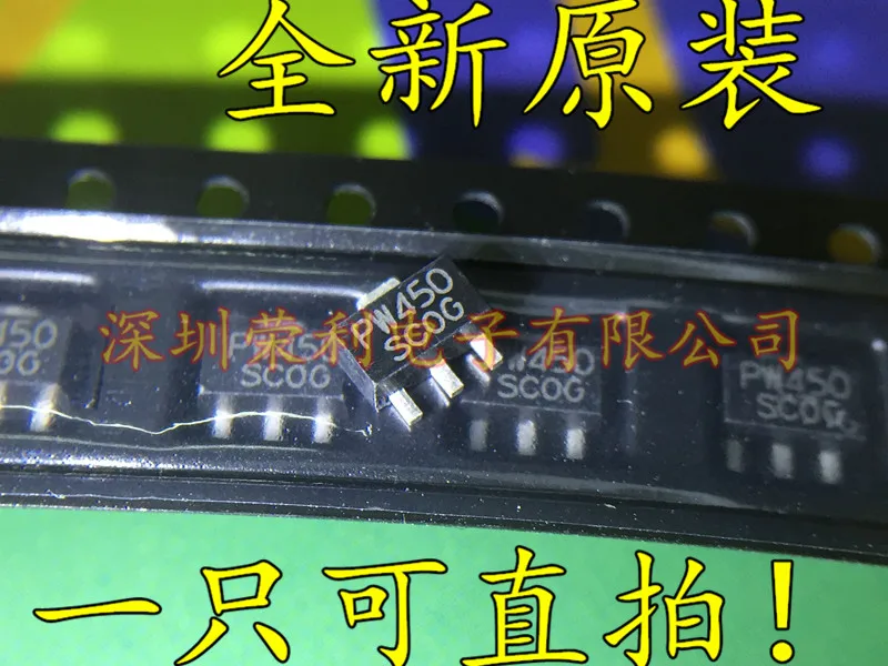 10 шт в упаковке, новая PW450 SOT89