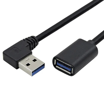 

USB 3.0 Extension Cable 90 Degree Angle High Speed Portable For Home Office Business EM88