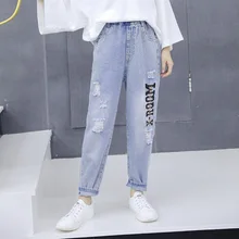 Джинсы для девочек г., новые осенние стильные штаны в западном стиле для мальчиков и девочек повседневные ковбойские брюки свободного кроя с дырками для студентов