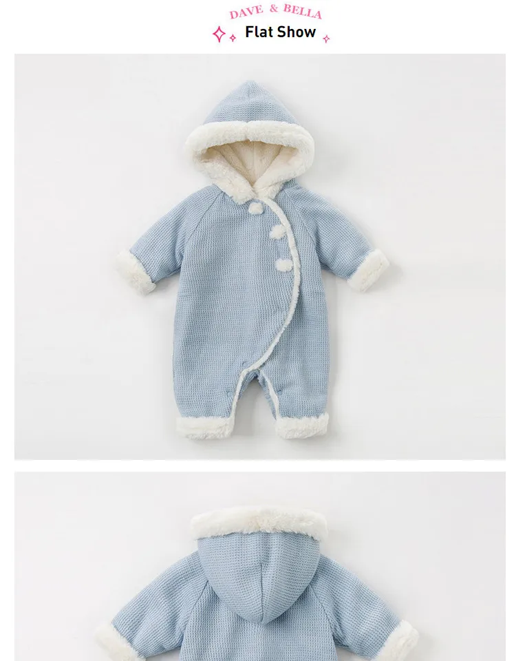 DB11464 Dave bella winter new born baby unisex solid hooded padded jumpsuits infant toddler clothes children romper 1 piece
