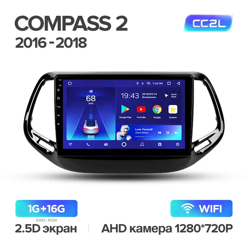 TEYES CC2 Штатная магнитола для Джип Компасс 2 Jeep Compass 2 MP Android 8.1, до 8-ЯДЕР, до 4+ 64ГБ 32EQ+ DSP 2DIN автомагнитола 2 DIN DVD GPS мультимедиа автомобиля головное устройство - Цвет: Compass 2 CC2L 16G