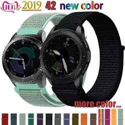 20 22 мм Смотреть ремешок для samsung Шестерни s3 Frontier классический s2 galaxy watch 46 мм 42 мм спорт нейлон amazfit bip huawei watch gt strap