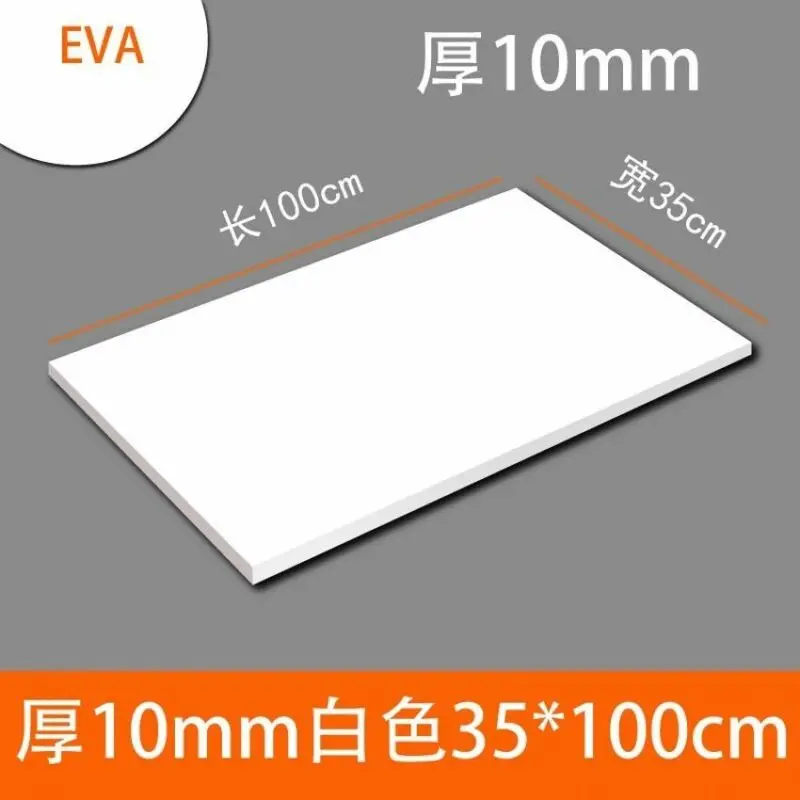 1/2/3/5/10mm EVA Foam Sheet Building Model Props Production Material Foam Material 10mmx35cmx100cm 5mmx35cmx50cm