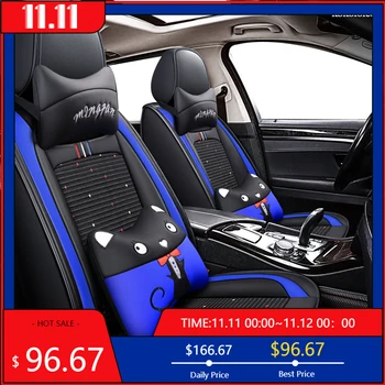 

kokololee Ice silk car seat cover for Chery a3 a5 amulet cowin e5 qq6 tiggo 2 3 5 7 fl t11 of 2018 2017 2016 2015 car seats