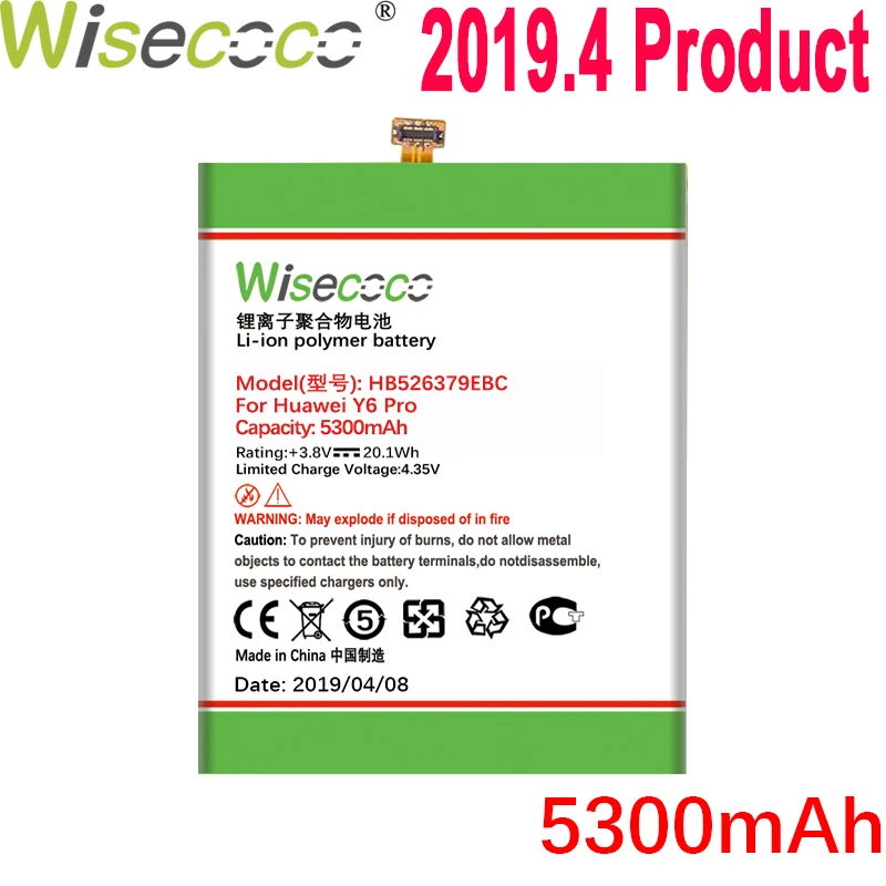 Wisecoco 5300 мАч HB526379EBC батарея для huawei Ascend Enjoy 5 Enjoy5 TIT-AL00 CL10 4C Pro/Y6 Pro Телефон новейшее производство
