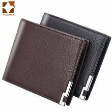 Мужской тонкий кошелек billetera hombre erkek cuzdan, маленькие кошельки porte feuille homme, мужской кошелек carteira masculina, мужской кошелек