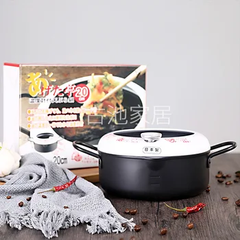 

Japan Kyrgyzstan Iron Nothing Lampblack Pot Household Fried Pot Nothing Cover Fried Pot Frying Pan Bring Thermometer