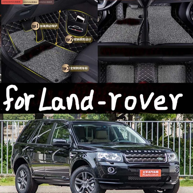 

Leather Custom Auto car floor Foot mat For Landrover Evoque RANGE ROVER Velar Discovery 3/4/5 Freelander 2 Discovery