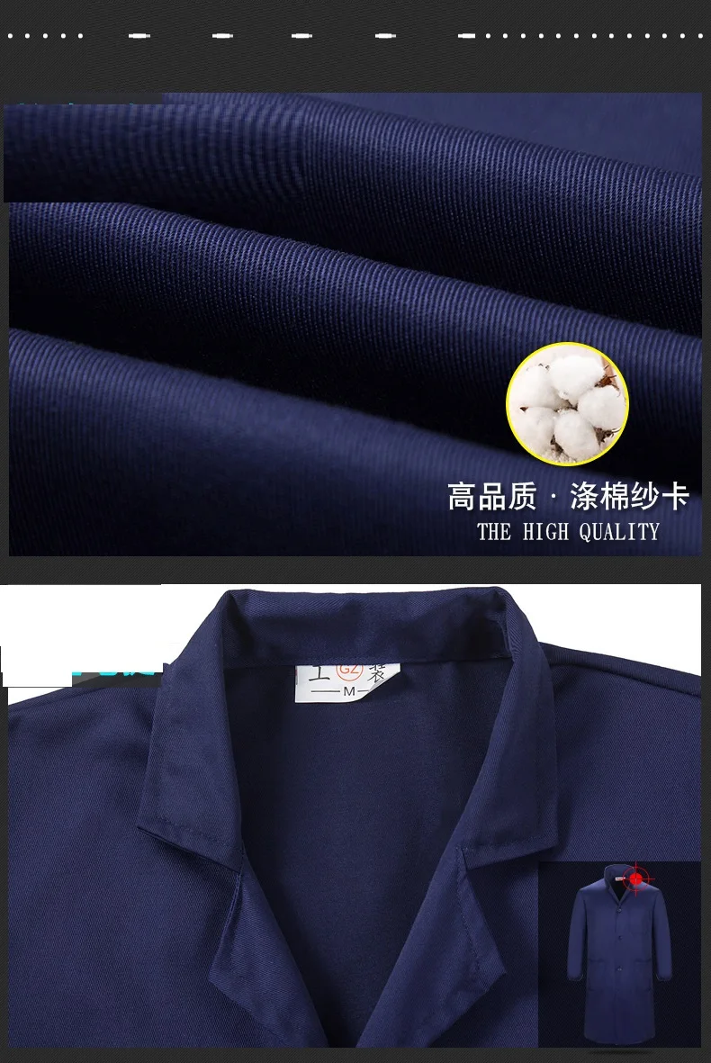 11465200073_148554870