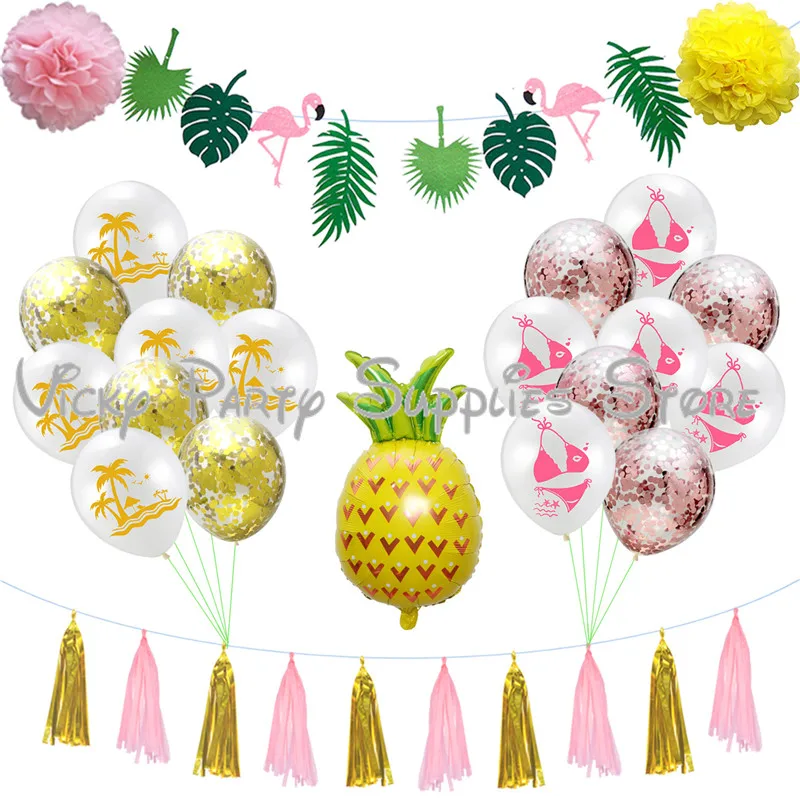 Гавайская тема стиль INS украшение для вечеринки искусственный латексный набор