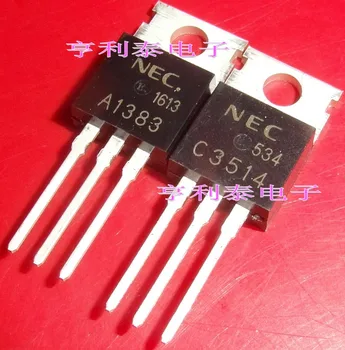 

10PCS 2SA1383 2SC3514 RT7237AH STR-A6069H CM512 TNY264PN TSUMV59XUS-Z1 MST718BU-LF PCM1681TPWPQ1 Original fast delivery