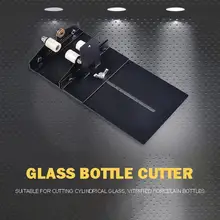 Стеклянная бутылка из нержавеющей стали резак DIY бутылки режущий инструмент пивная банка для вина плавно рециркулирует режущий станок набор инструментов
