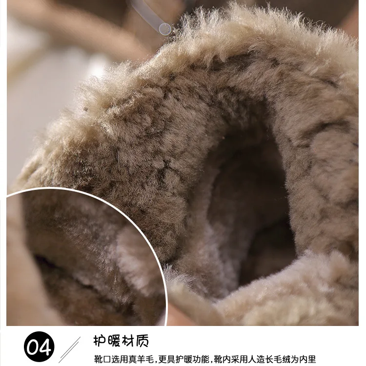Зимние плюшевые ботинки; теплая удобная повседневная обувь для девочек; детская обувь; меховая обувь принцессы; высокие хлопковые ботинки для мальчиков; цвет розовый