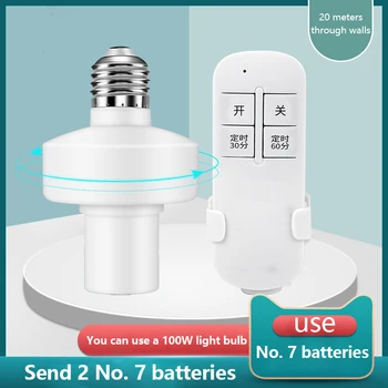 

E27 WiFi Smart Light Bulb Adapter Lamp Holder Base AC Smart Life/Tuya Wireless Voice Control with 20m Remote distance