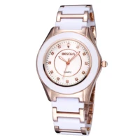 Women's Watches
