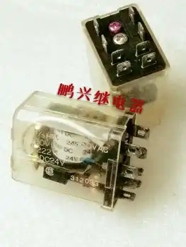 

Free shipping 10PCS/LOT HP2-DC24V