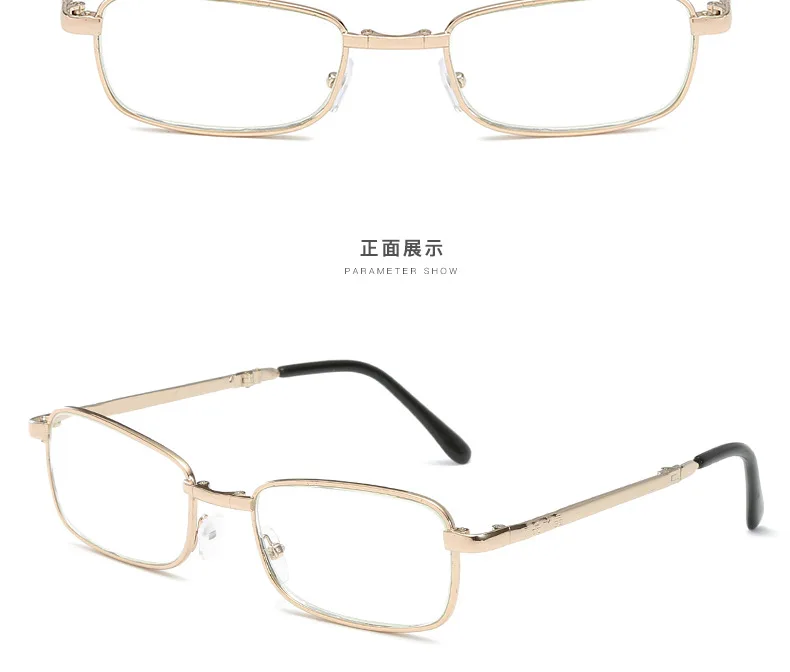 Новые Складные портативные с очками для чтения HD, хрустальные пресбиопические очки унисекс, металлические очки с полной рамкой, деловые Повседневные очки для чтения