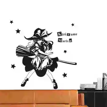 

Kirisame Marisa Touhou Project Wall Sticker Anime Car Decal Vinyl Stickers Decor Home Decoration Anime Touhou Project Wall Decal