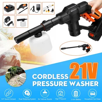 

21V Wireless High Pressure Washer Universal 1/4" Fitting Cordless Portable Pressure Cleaner for Car Washing Cleaning Machine