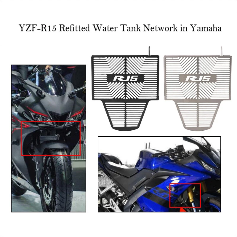 

Motorcycle Grille Grill Cover Protector Radiator Guard Oil Cooler Radiator For YAMAHA YZF-R15 YZFR15 YZF R15 V3 VVA 2017-2019