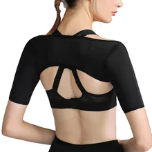 Неопреновые лучевые рукава для фитнеса на открытом воздухе, эластичные пластиковые рукава, Настраиваемые