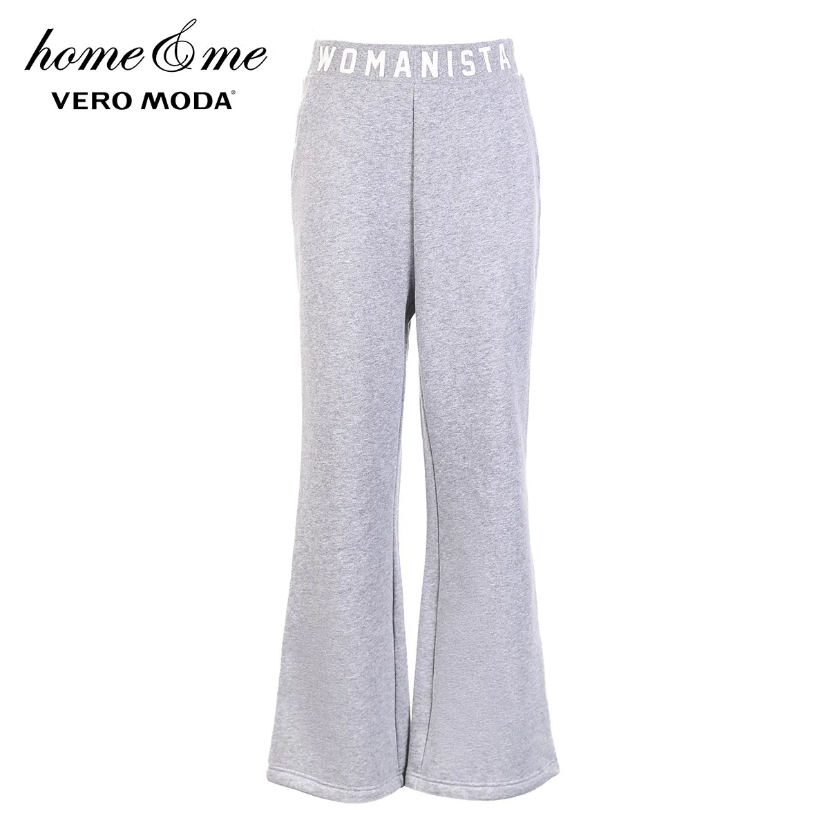 Утолщенные домашние брюки с буквенным принтом Vero moda | 3184R2502