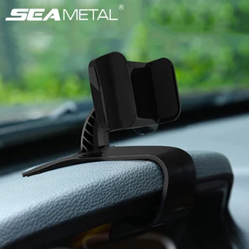 

Styling Car Phone Holder GPS Navigation Support Smartphone Mount Stand Clip On Dashboard Mobile Phones Holder Auto Accessories