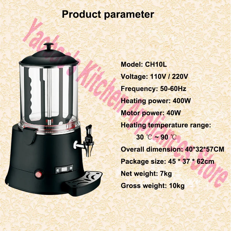 Commercial Hot Chocolate Maker Machine Heating Chocolate Machine For  Heating Chocolate Coffee Milktea 220V 400W - AliExpress