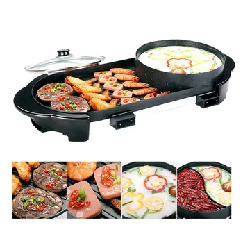

220V BBQ Grill & Hot Pot, Multi-Function Electric Barbecue Oven Non-Stick Pan with 5 temperature adjustment