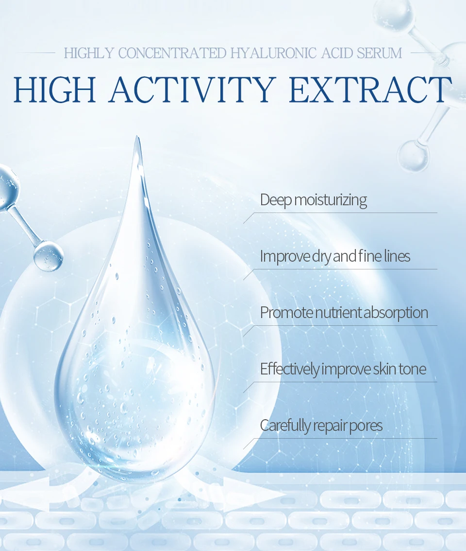 莱蔻-玻尿酸精华-详情页-英文_04